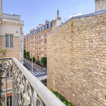 A Deux Pas De Paris - Le Royal - 249c Apartment Courbevoie